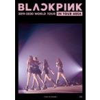 BLACKPINK BLACKPINK 2019-2020 WORLD TOUR IN YOUR AREA -TOKYO DOME-＜通常盤＞ Blu-ray Disc