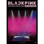 BLACKPINK BLACKPINK 2019-2020 WORLD TOUR IN YOUR AREA -TOKYO DOME-＜通常盤＞ DVD