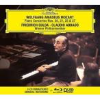 フリードリヒ・グルダ モーツァルト: ピアノ協奏曲第20番、第21番、第25番、第27番 ［2CD+Blu-ray Audio］＜限定盤＞ CD