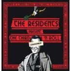 The Residents THE THIRD REICH 'N ROLL (2CD PRESERVED EDITION) CD