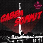Various Artists Gabba Summit CD