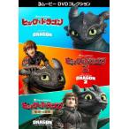 hik. Dragon 3 Movie DVD коллекция DVD