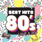 Various Artists лучший * хит 80's LOVE&amp;POP CD