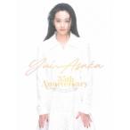 YUI ASAKA 35th Anniversary? 君がずっと見ている? 【4枚組BOX:Blu-ray