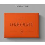 Changmin (東方神起) Chocolate: 1st Mini Album (ORANGE Ver.) CD ※特典あり