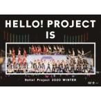 Hello! Project Hello! Project 2020 WINTER HELLO! PROJECT IS [ ] 〜side A / side B〜 DVD
