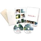 ラストレター 豪華版 Blu-ray Disc