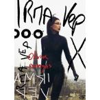 国内盤DVD] イルマヴェップ - 最安値・価格比較 - Yahoo!ショッピング