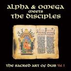 Alpha &amp; Omega The Sacred Art Of Dub Vol.1＜RECORD STORE DAY対象商品/Colored Vinyl/限定盤＞ LP