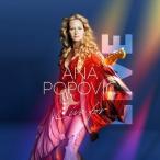 Ana Popovic Live For Live CD