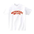 北海道日本ハムファイターズ NO FIGHTERS, NO LIFE. 2020 T-shirts XLサイズ Apparel