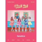 Fanatics Plus Two: 2nd Mini Album CD
