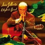 Joao Gilberto A Night In Brazil CD