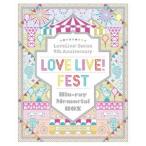 LoveLive! Series 9th Anniversary ラブライブ!フェス Blu-ray Memorial BOX Blu-ray Disc