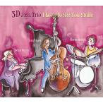 3Divas Jazz Trio I Love To See You Smile CD