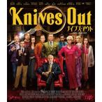 ナイブズ・アウト/名探偵と刃の館の秘密 Blu-ray Disc