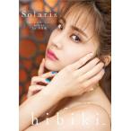 hibiki (lol) lol-エルオーエル- hibiki 1st 写真集 Solaris Book