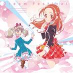 Various Artists Dream Festival CD