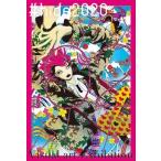 hide #hide2020 Visual art Exhibition＜通常版＞ Book
