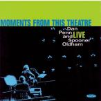 Dan Penn Moments from This Theater LP