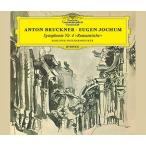 オイゲン・ヨッフム ブルックナー: 交響曲全集Vol.2(交響曲第4-6番)＜タワーレコード限定＞ SACD Hybrid