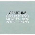 星野源 Gen Hoshino Singles Box 