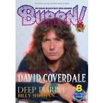 BURRN! 2020年8月号 Magazine