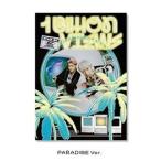 EXO-SC A Billion View: EXO-SC Vol.1 (PARADISE Ver.) CD