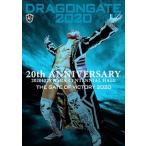 DRAGON GATE DRAGONGATE 2020 10月号 Book