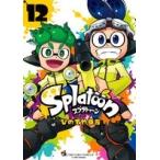 ひのでや参吉 Splatoon (12) COMIC