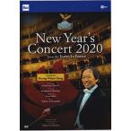 チョン・ミョンフン フェニーチェ歌劇場ニューイヤー・コンサート2020 DVD