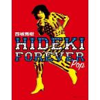 西城秀樹 HIDEKI FOREVER pop Book