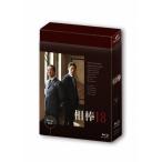 相棒 season18 Blu-ray BOX - 最安値・価格比較 - Yahoo!ショッピング