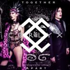 Corlyx Together Apart CD