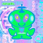 sa.....ALIEN GALAXY MAIL CD