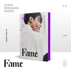 Han Seung Woo (VICTON) Fame: 1st Mini Album (SEUNG Ver.) CD