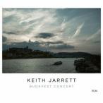 Keith Jarrett ブダペスト・コンサート CD