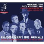 オランダ王立海軍軍楽隊 ラプソディ・イン・ネイヴィー・ブルー 〜 アメリカの吹奏楽傑作選 CD