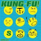 ショッピングKUNG-FU Some Life KUNG-FU! CD