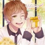 蒼井翔太 おとどけカレシ -Sweet Lover- No.6 陽向 遥 CD