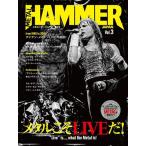 METAL HAMMER JAPAN Vol.3 リットーミュージック・ムック Mook