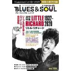 BLUES &amp; SOUL RECORDS Vol.155 Magazine