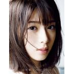 白石聖 白石聖 ファースト写真集『白石聖