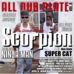 Various Artists Scorpion The Silent Killer ALL DUB PLATE vol.0 CD