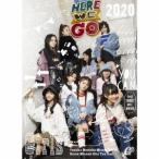 Girls2 大事なモノ/#キズナプラス ［CD+DVD］＜初回生産限定盤/ライブDVD盤＞ CD