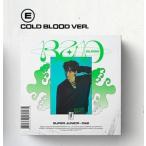 SUPER JUNIOR-D&E Bad Blood: 4th Mini Album (Cold Blood Ver.) CD