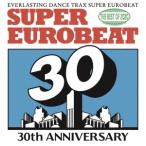 Various Artists THE BEST OF SUPER EUROBEAT 2020 CD