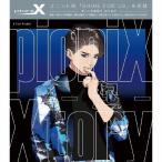 pioniX pioniX [Xtory -.-] 12cmCD Single