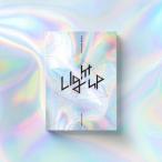 UP10TION Light UP: 9th Mini Album (LIGHT SPECTRUM Ver.) CD