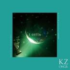 KZ ( слива рисовое поле Cypha -) I gotta 12cmCD Single